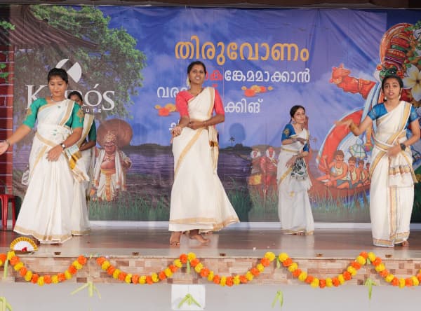 onam (2).webp